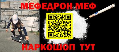 spice Краснодар