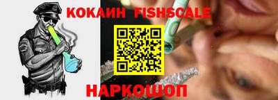 spice Краснодар
