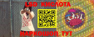 героин Краснознаменск