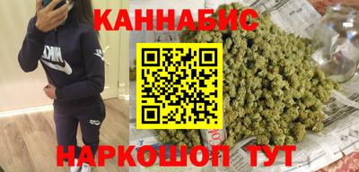 spice Краснодар