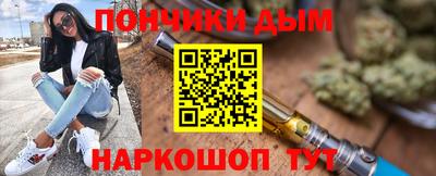 героин Краснознаменск