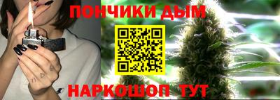 героин Краснознаменск