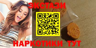 героин Краснознаменск