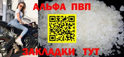героин Краснознаменск