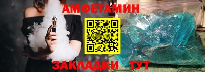 героин Краснознаменск