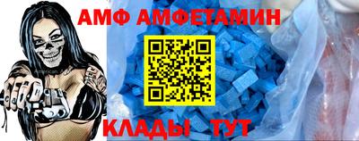 сатива Краснокаменск