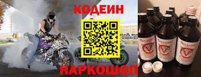 героин Краснознаменск