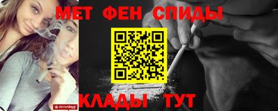 героин Краснознаменск