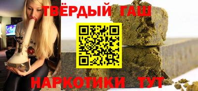 spice Краснодар