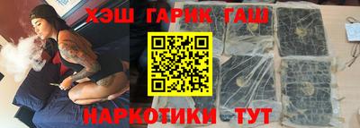 spice Краснодар