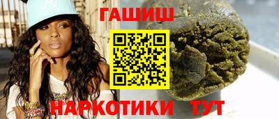 spice Краснодар