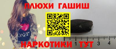 spice Краснодар